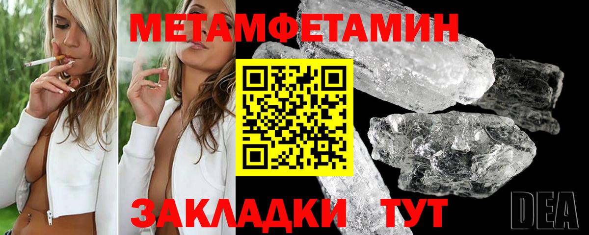 АМФ  Вход с VPN  АМФ  Кингисепп  АМФ Premium 