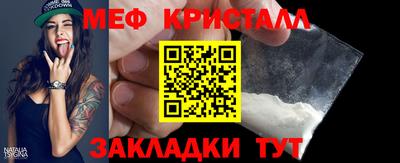 кокс Комсомольск-на-Амуре