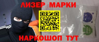 ALPHA-PVP Коммунар