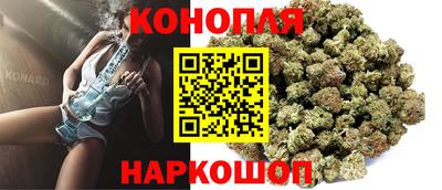 кокс Комсомольск-на-Амуре