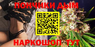 а пвп мука Конаково