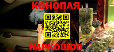 кокс Комсомольск-на-Амуре
