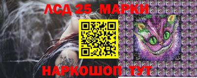 ALPHA-PVP Коммунар