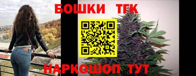 мескалин Краснодар