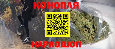 ALPHA-PVP Коммунар