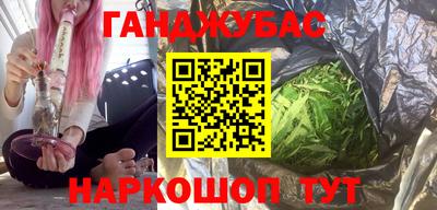 а пвп мука Конаково