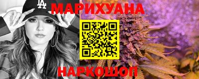 а пвп мука Конаково