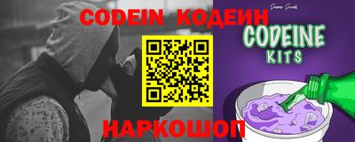 а пвп мука Конаково