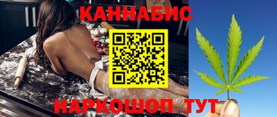 ALPHA-PVP Коммунар