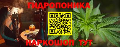 а пвп мука Конаково