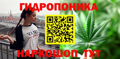 а пвп мука Конаково
