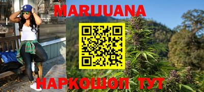 кокс Комсомольск-на-Амуре