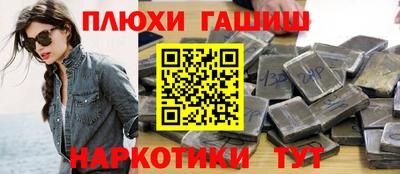 кокс Комсомольск-на-Амуре