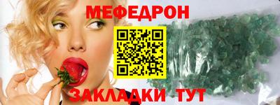 кокс Комсомольск-на-Амуре