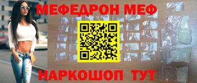 а пвп мука Конаково